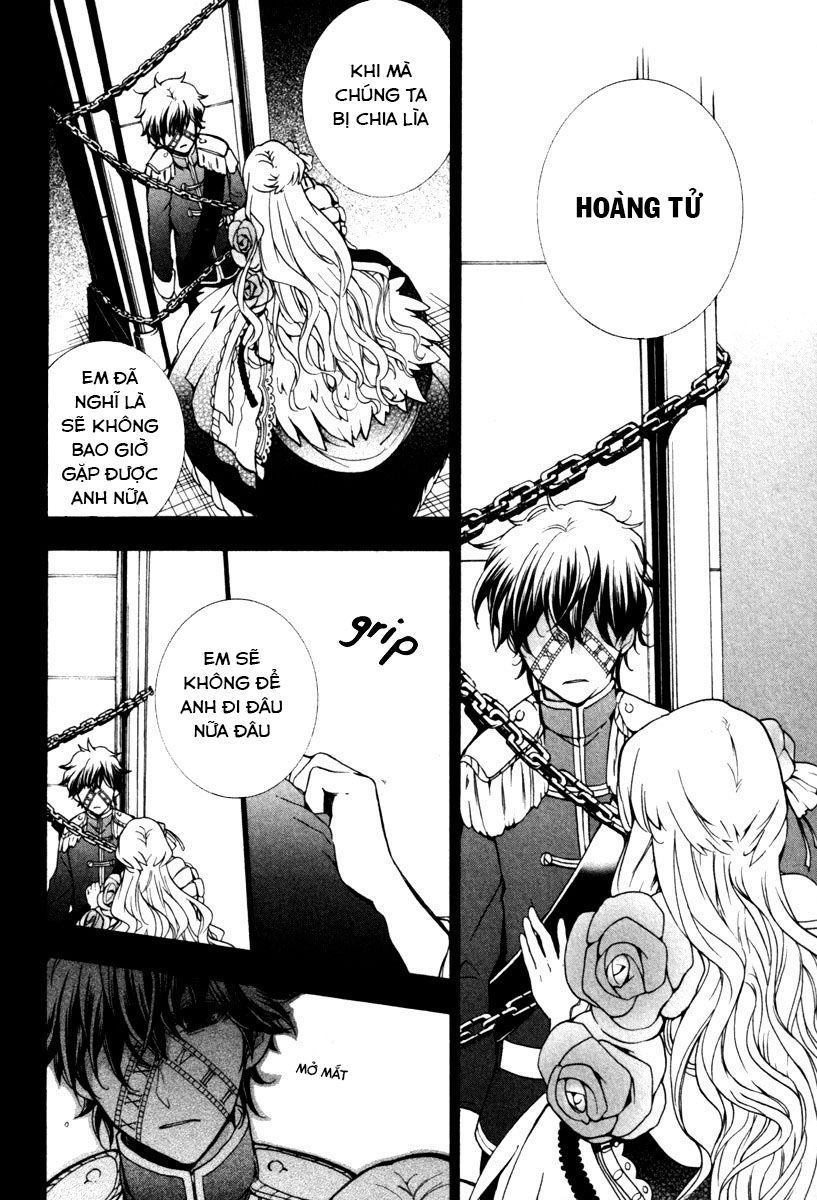 Kataribe No Risuto Chapter 32 - 12