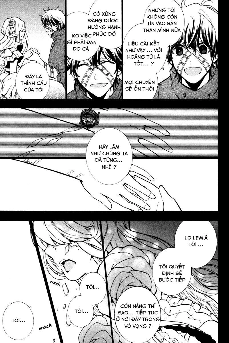 Kataribe No Risuto Chapter 32 - 17