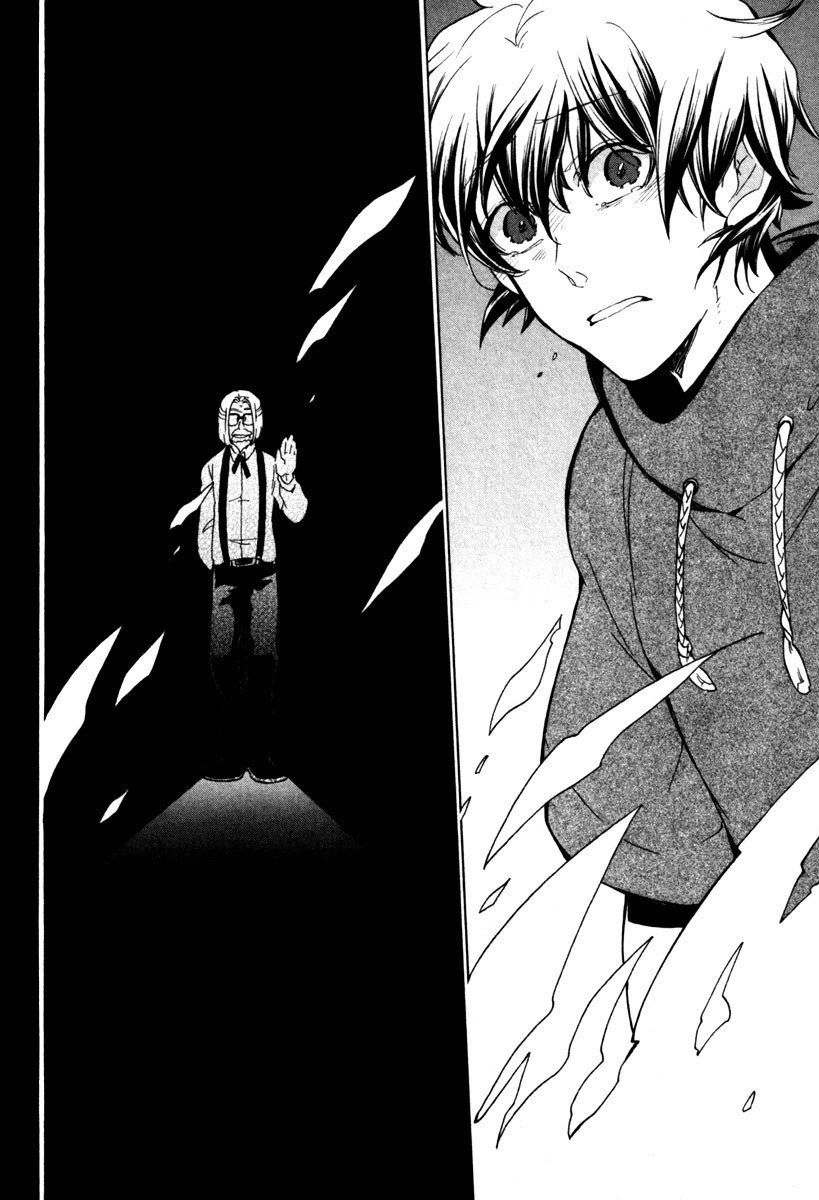 Kataribe No Risuto Chapter 32 - 24