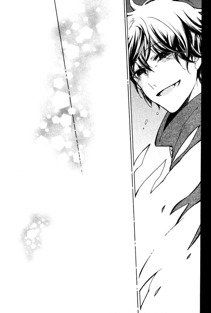 Kataribe No Risuto Chapter 32 - 25