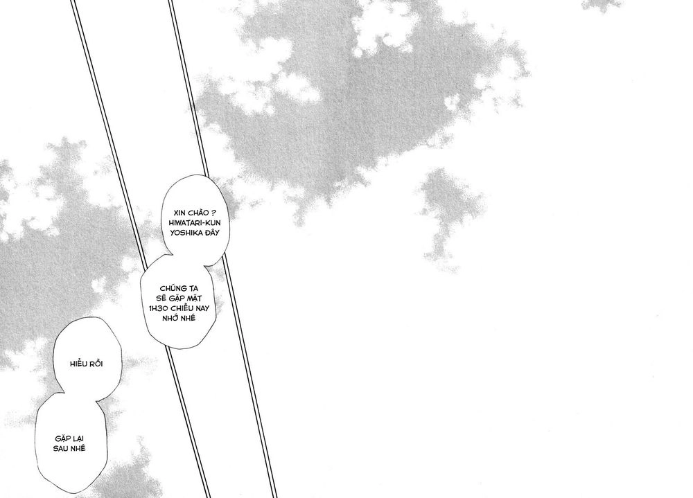 Kataribe No Risuto Chapter 32 - 26