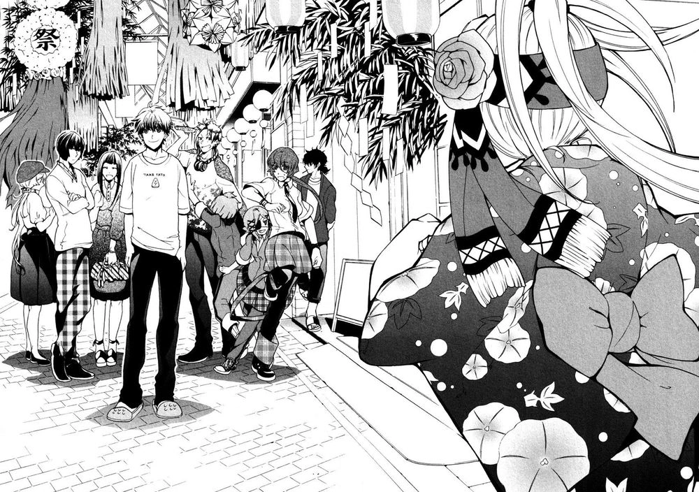 Kataribe No Risuto Chapter 32 - 33