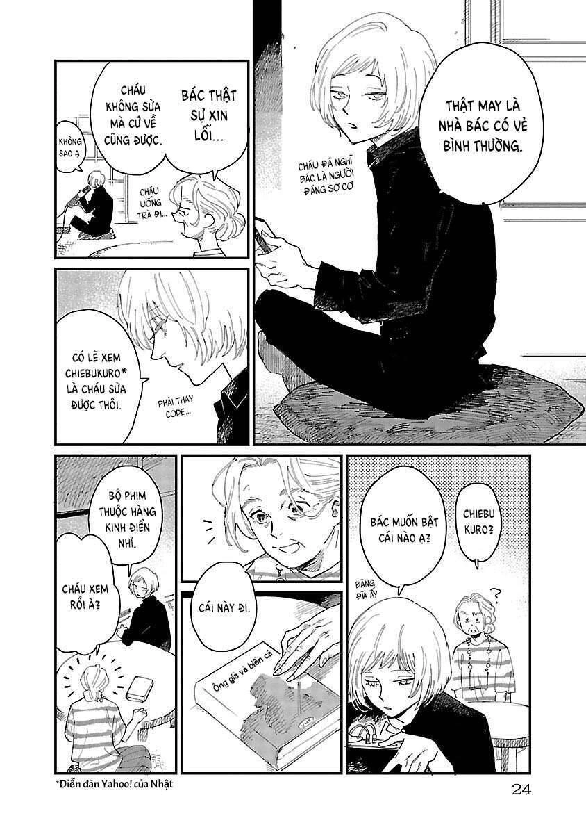 Umi Ga Hashiru End Roll Chapter 1 - 20