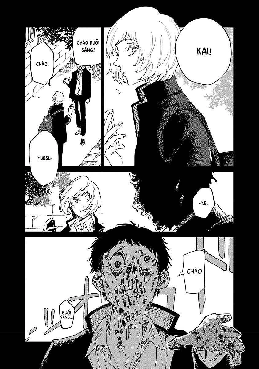 Umi Ga Hashiru End Roll Chapter 4 - 2