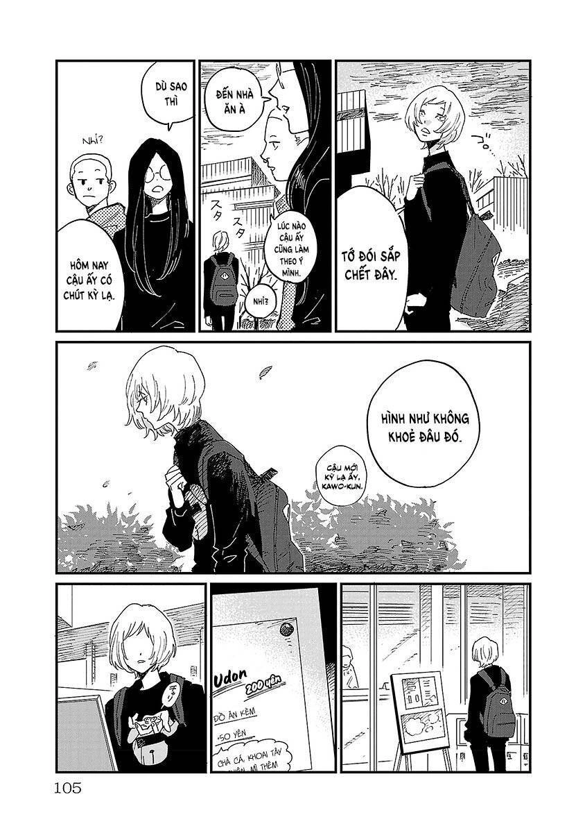 Umi Ga Hashiru End Roll Chapter 4 - 7