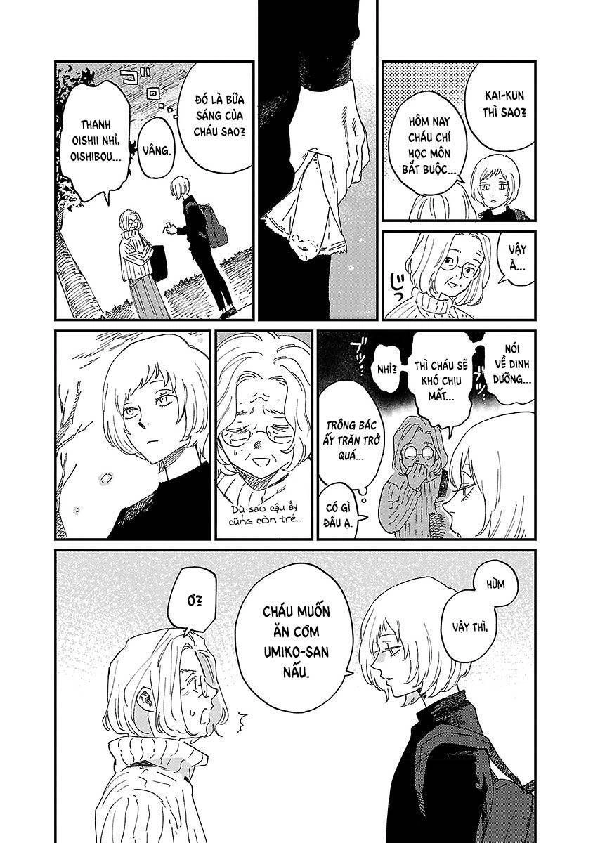 Umi Ga Hashiru End Roll Chapter 4 - 16