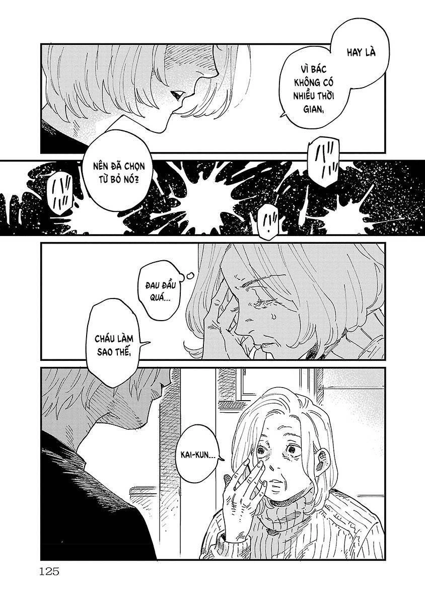 Umi Ga Hashiru End Roll Chapter 4 - 27