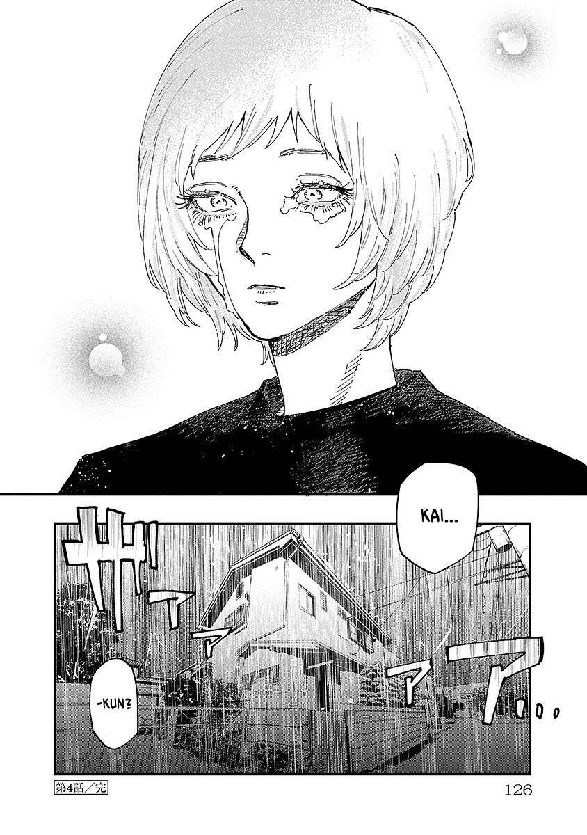 Umi Ga Hashiru End Roll Chapter 4 - 28