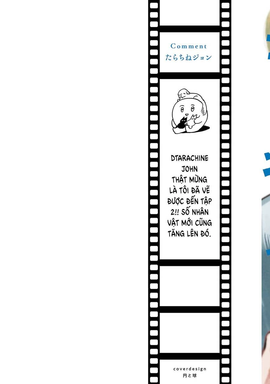 Umi Ga Hashiru End Roll Chapter 6 - 2