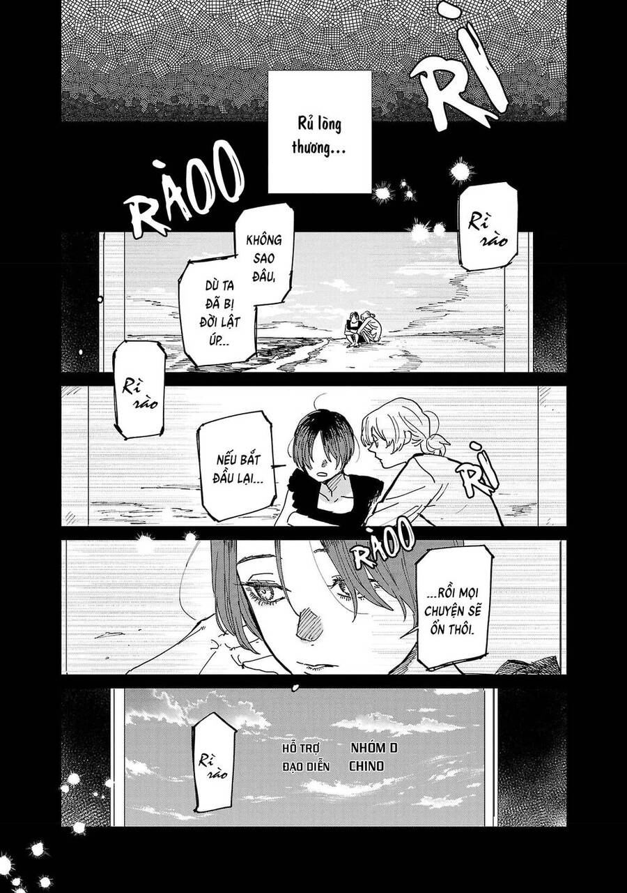 Umi Ga Hashiru End Roll Chapter 6 - 12