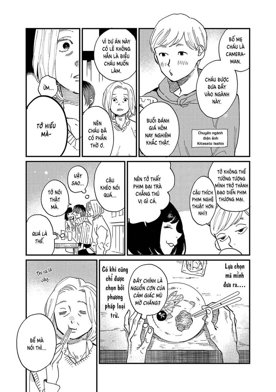 Umi Ga Hashiru End Roll Chapter 6 - 21