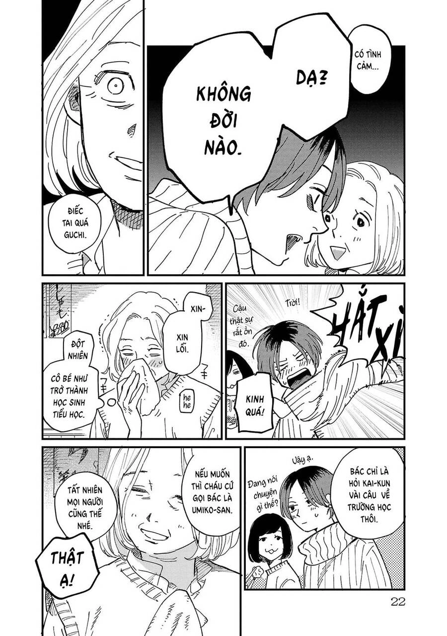 Umi Ga Hashiru End Roll Chapter 6 - 24