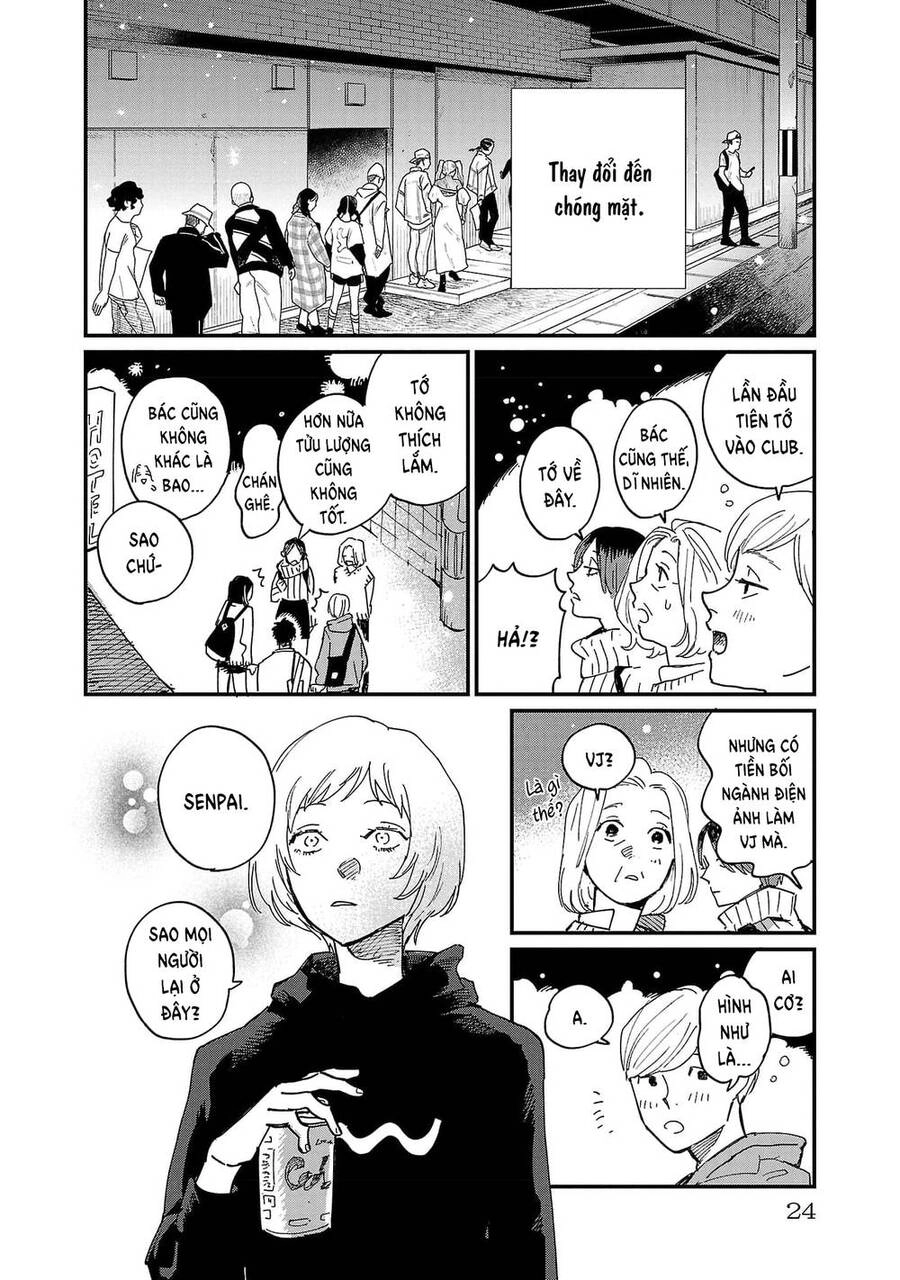 Umi Ga Hashiru End Roll Chapter 6 - 26