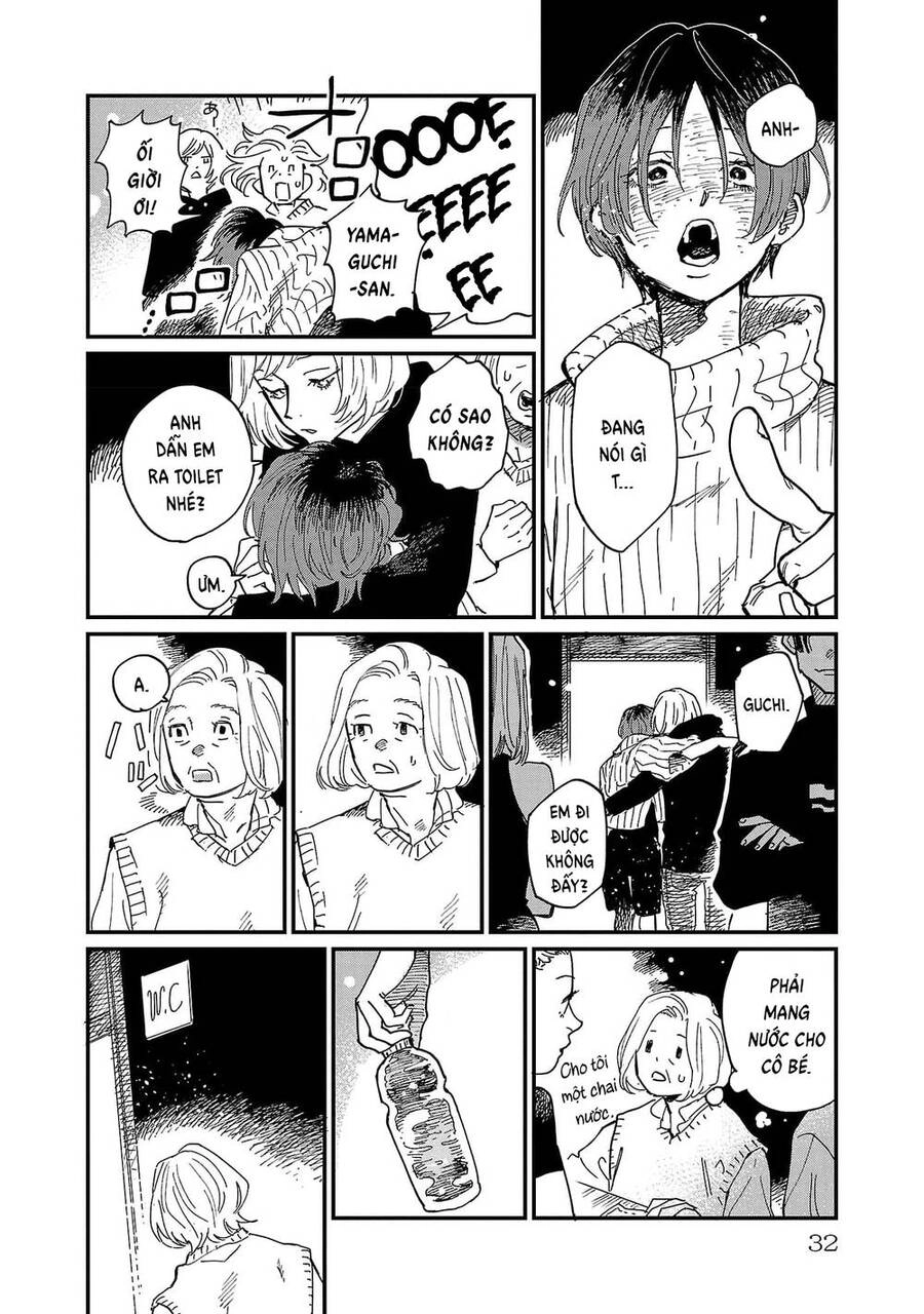 Umi Ga Hashiru End Roll Chapter 6 - 34