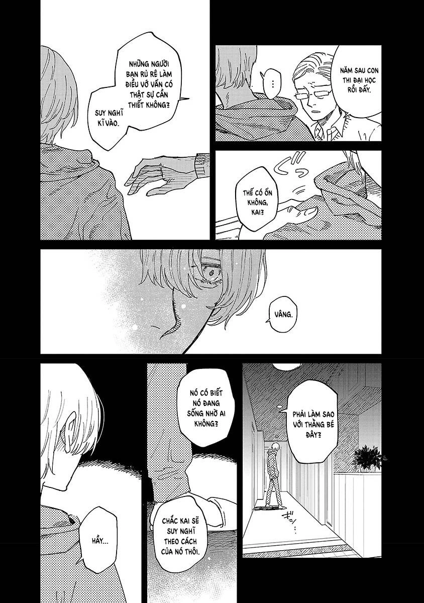 Umi Ga Hashiru End Roll Chapter - 5