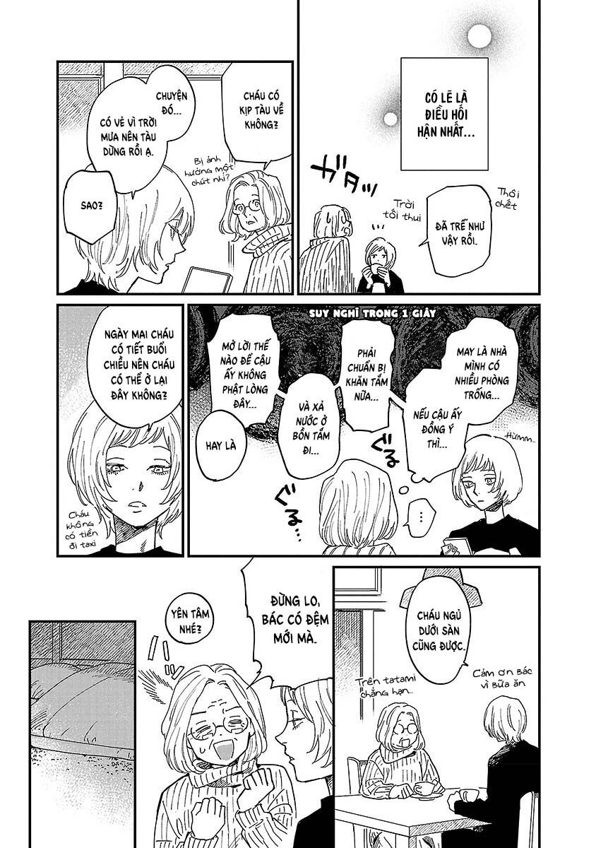 Umi Ga Hashiru End Roll Chapter - 17