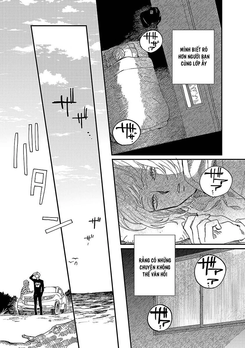 Umi Ga Hashiru End Roll Chapter - 19