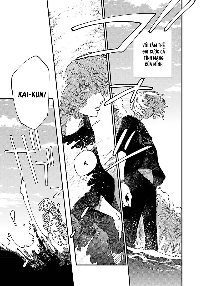 Umi Ga Hashiru End Roll Chapter - 27