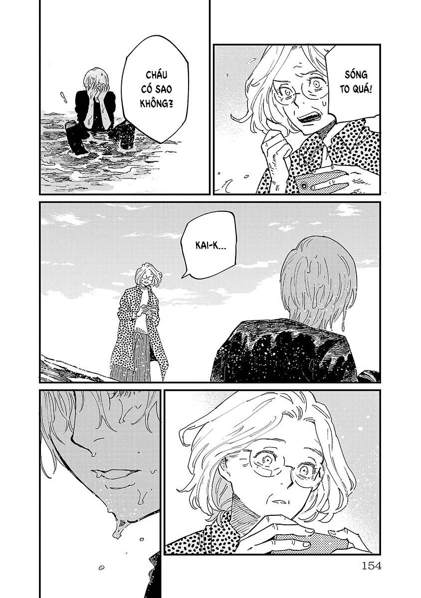 Umi Ga Hashiru End Roll Chapter - 28