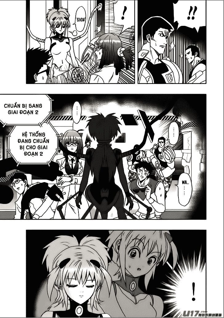 I The Female Robot Chapter 2 - 5