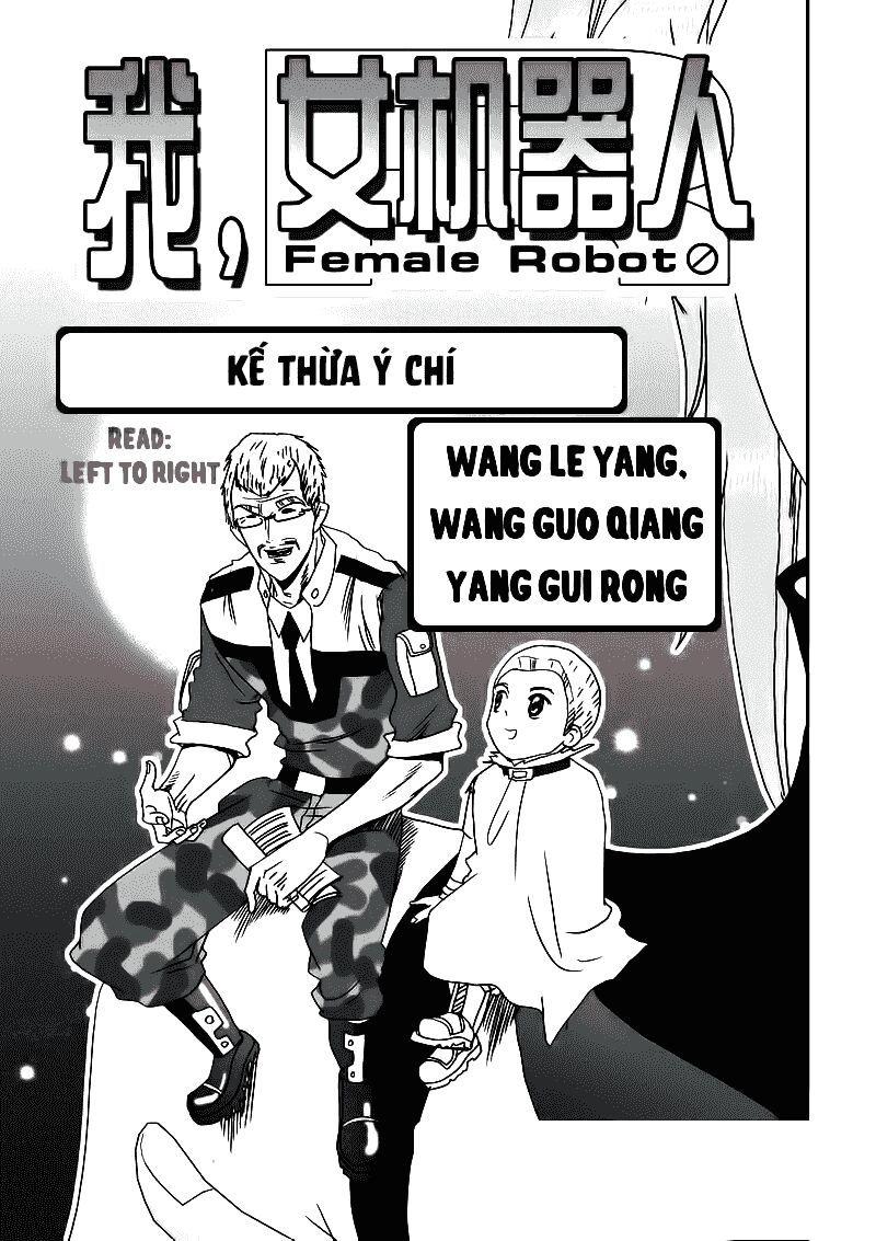 I The Female Robot Chapter 12 - 2