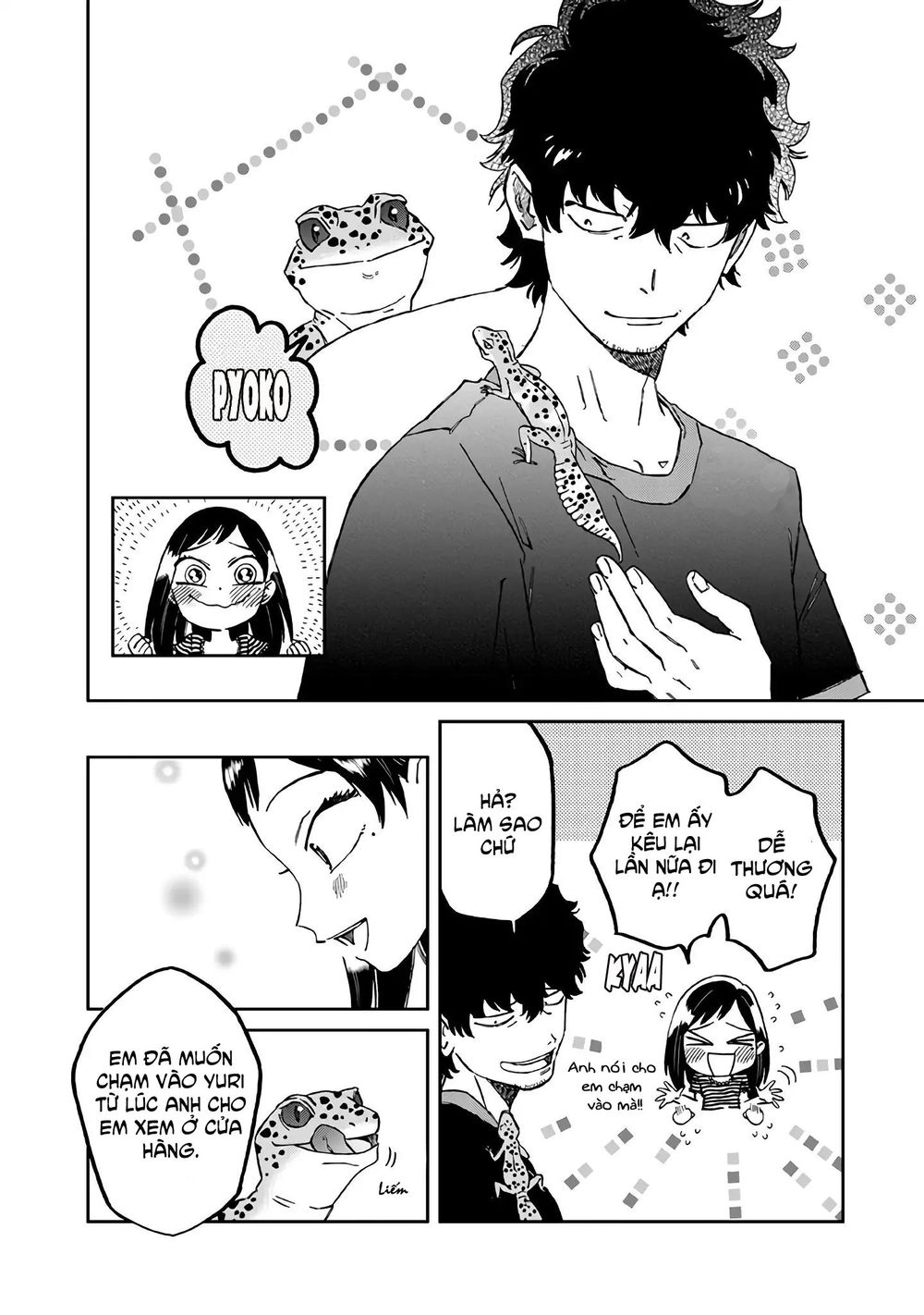 Madonna Ga Glass Case No Naka Chapter 4 - 13