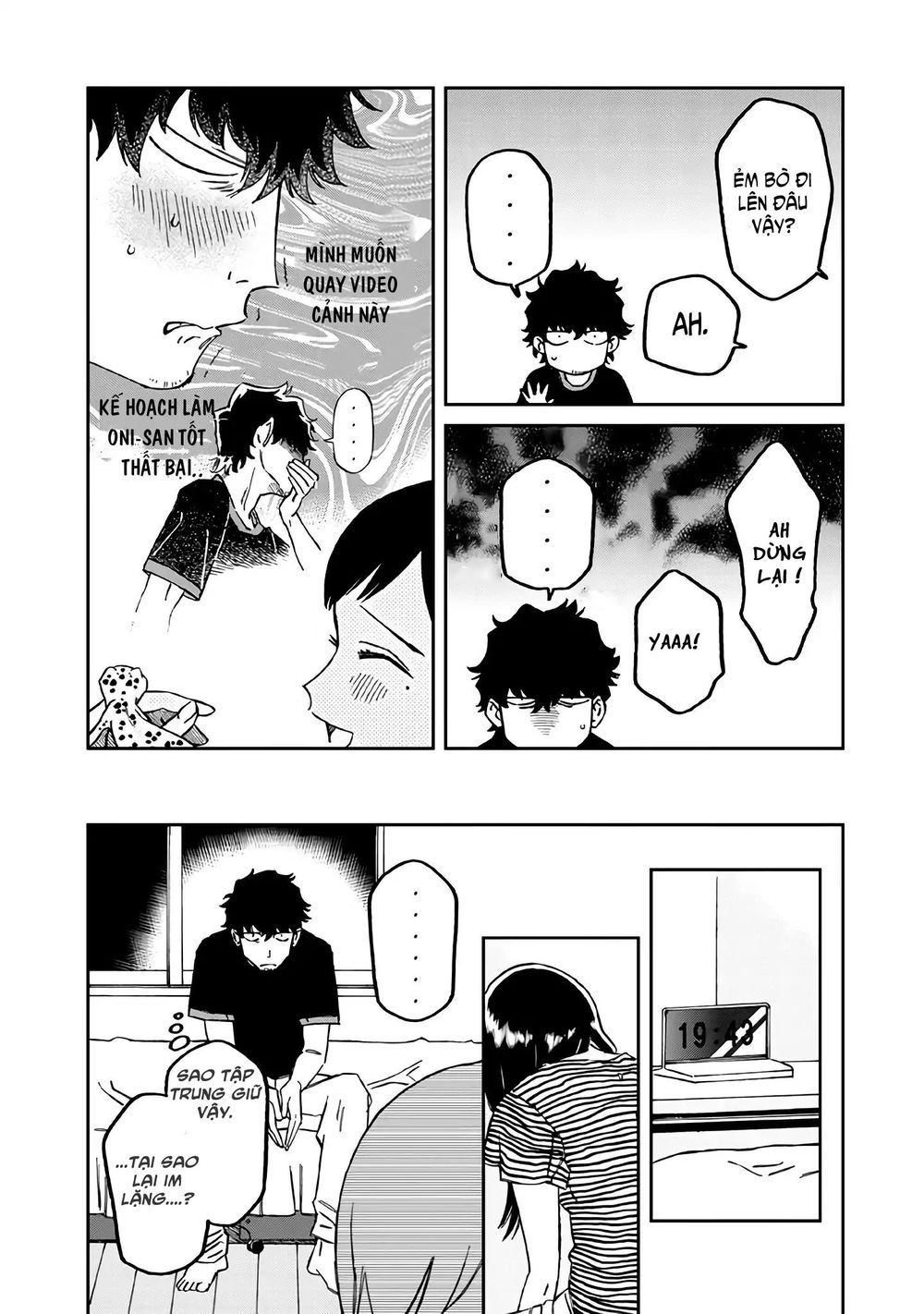 Madonna Ga Glass Case No Naka Chapter 4 - 15