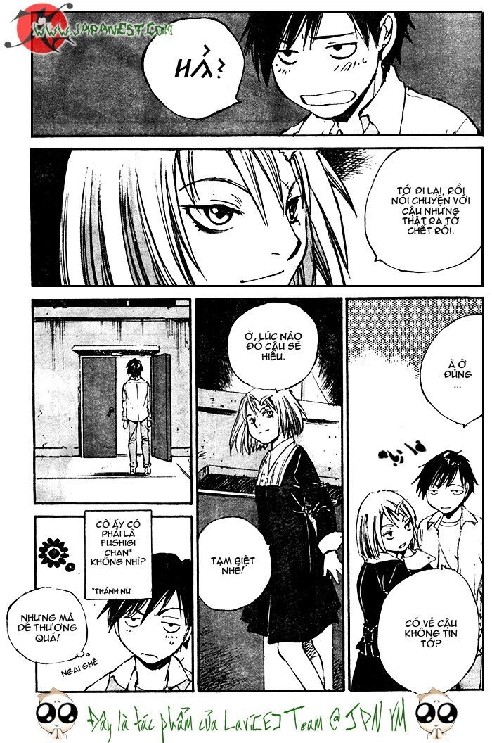 Acony Chapter 1 - 30