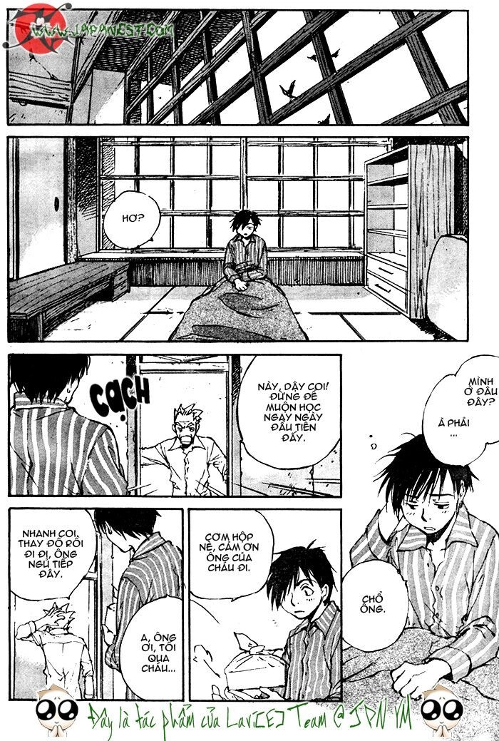 Acony Chapter 1 - 31