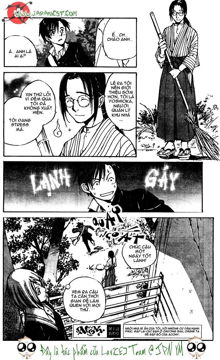 Acony Chapter 1 - 33