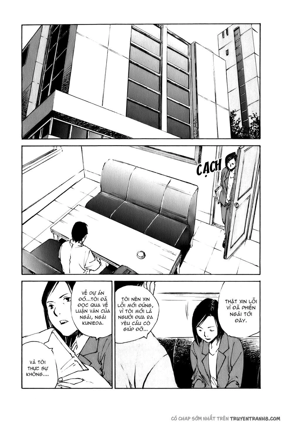 Acony Chapter 6 - 20