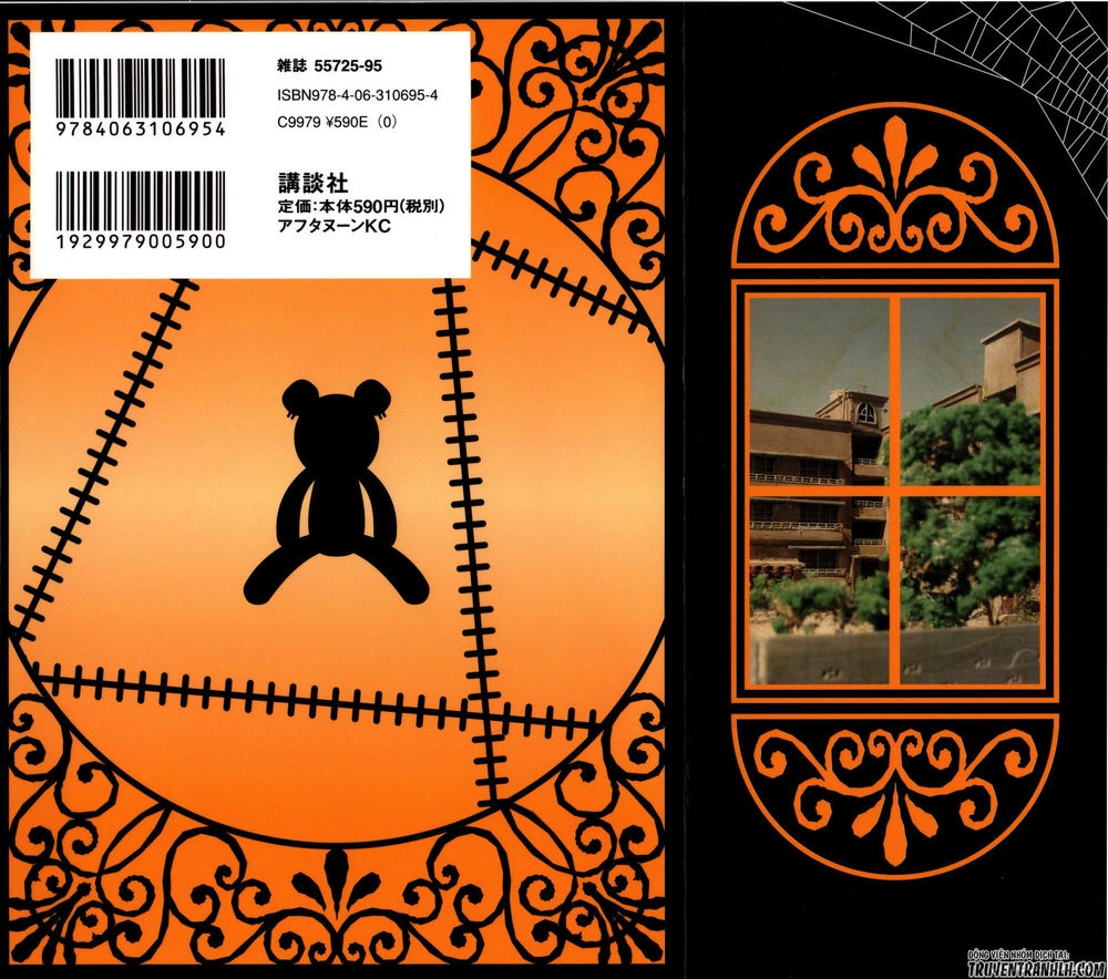 Acony Chapter 16 - 20