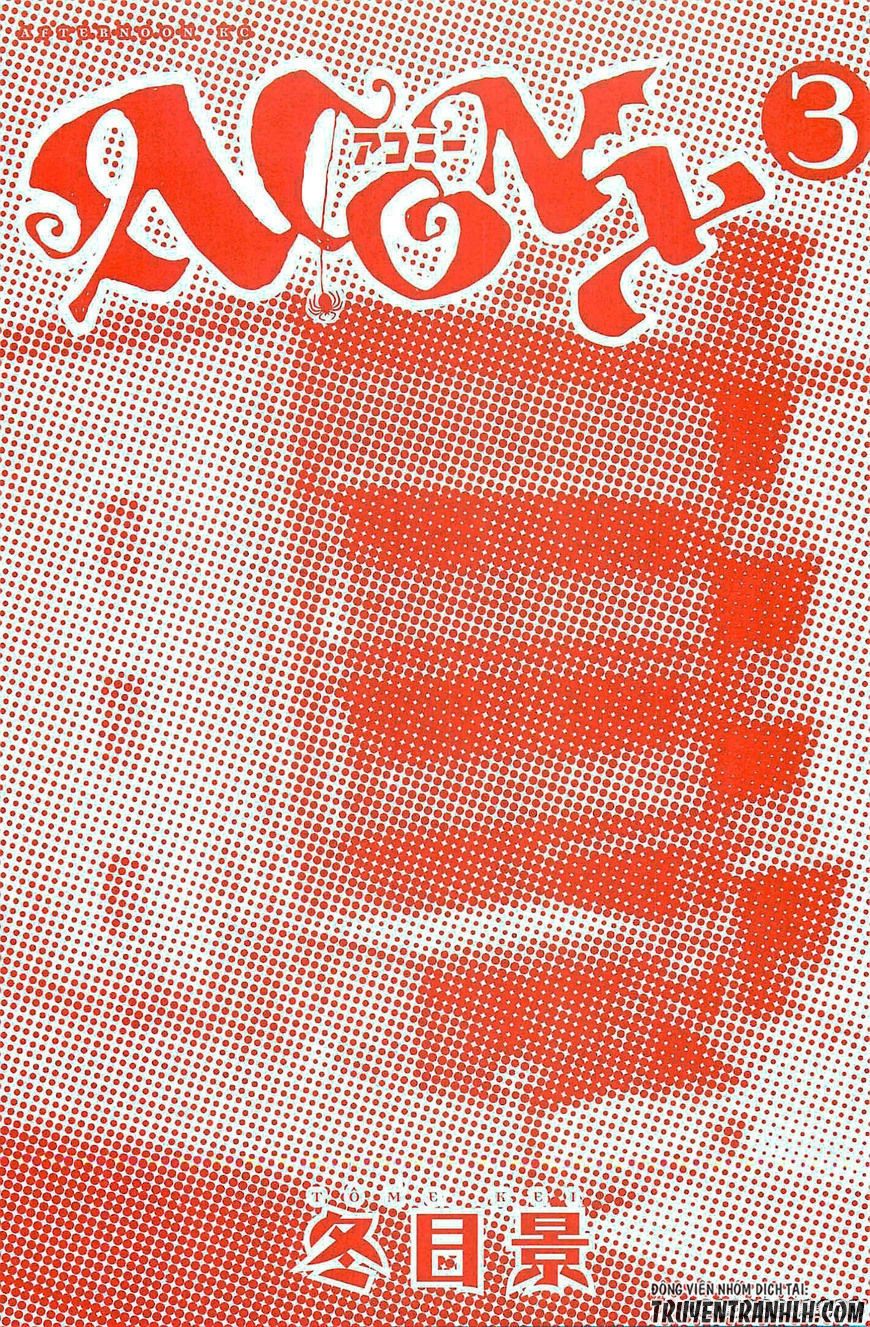 Acony Chapter 16 - 23