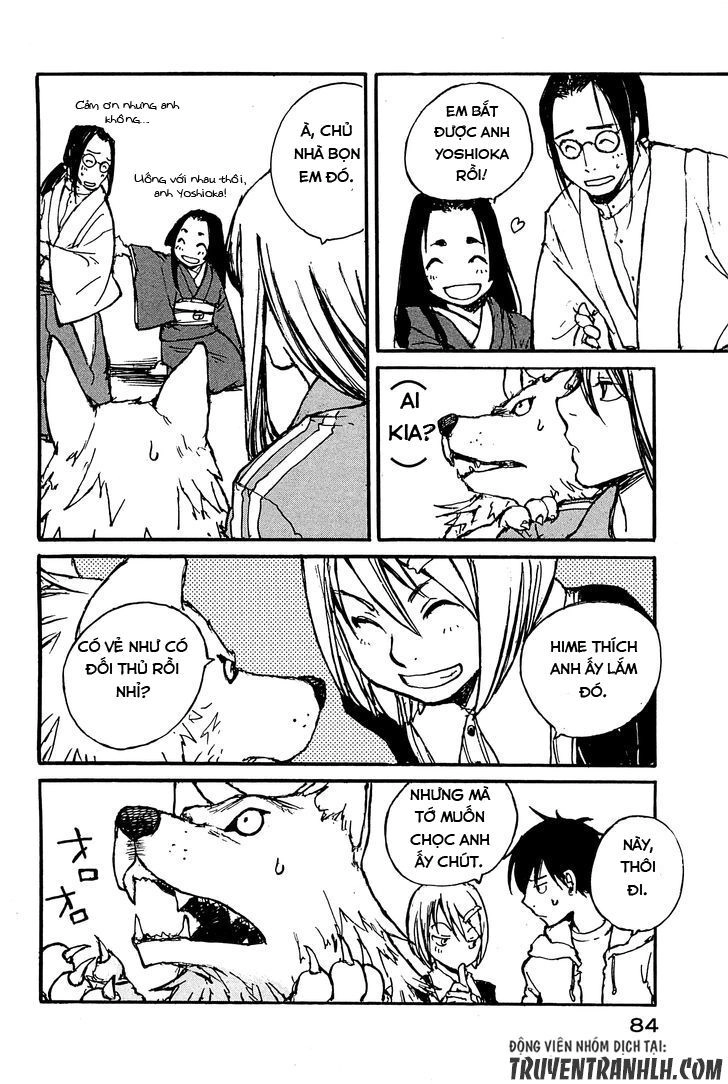 Acony Chapter 20 - 17