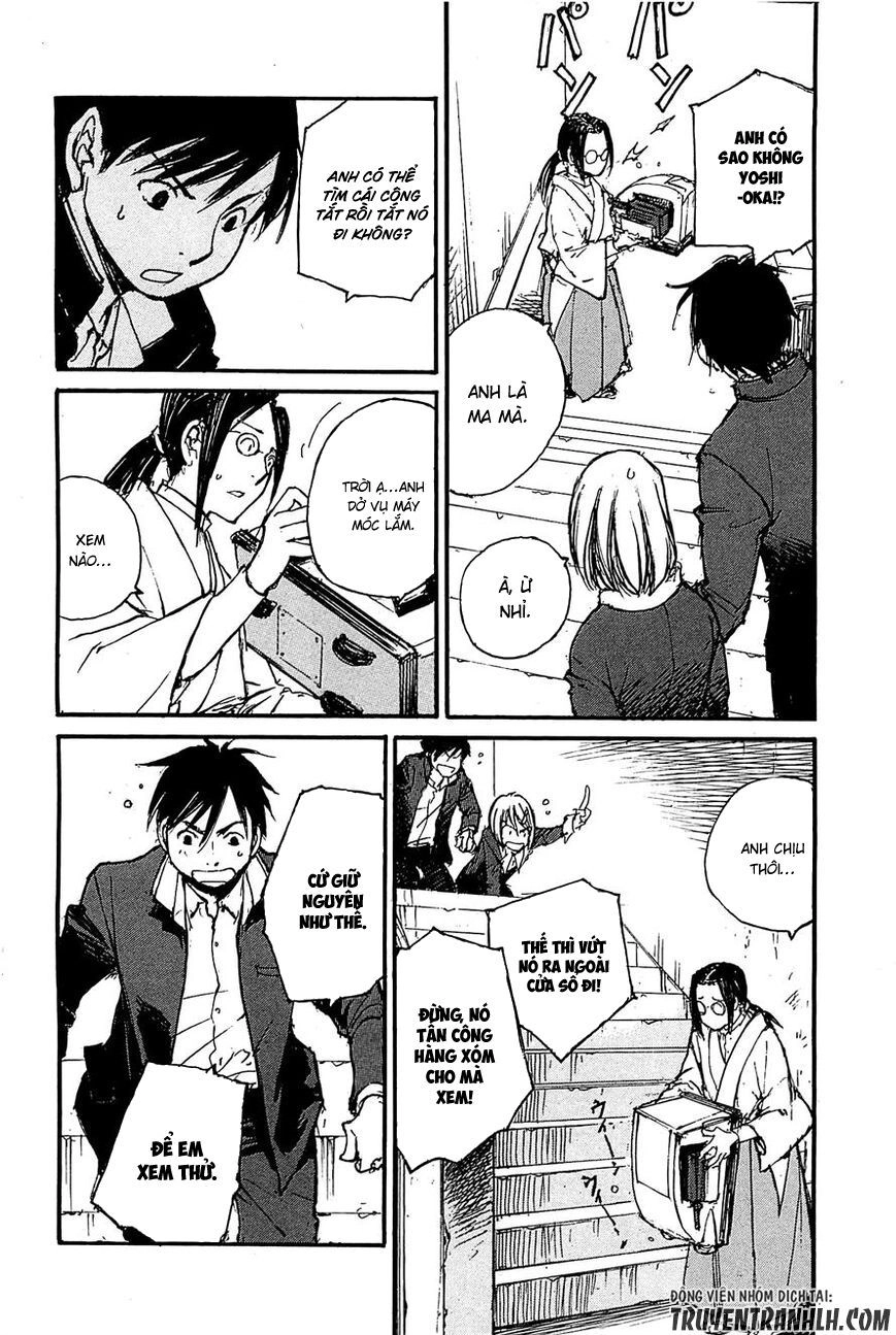 Acony Chapter 21 - 13