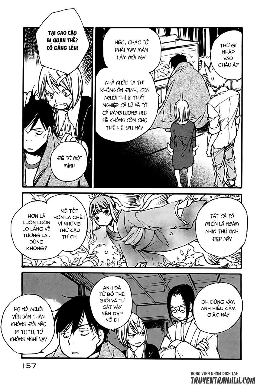 Acony Chapter 23 - 20