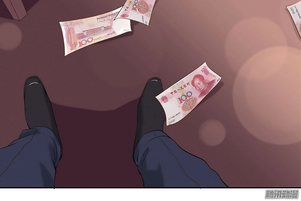 Sinh Sinh Tương Thác Chapter 7 - 23