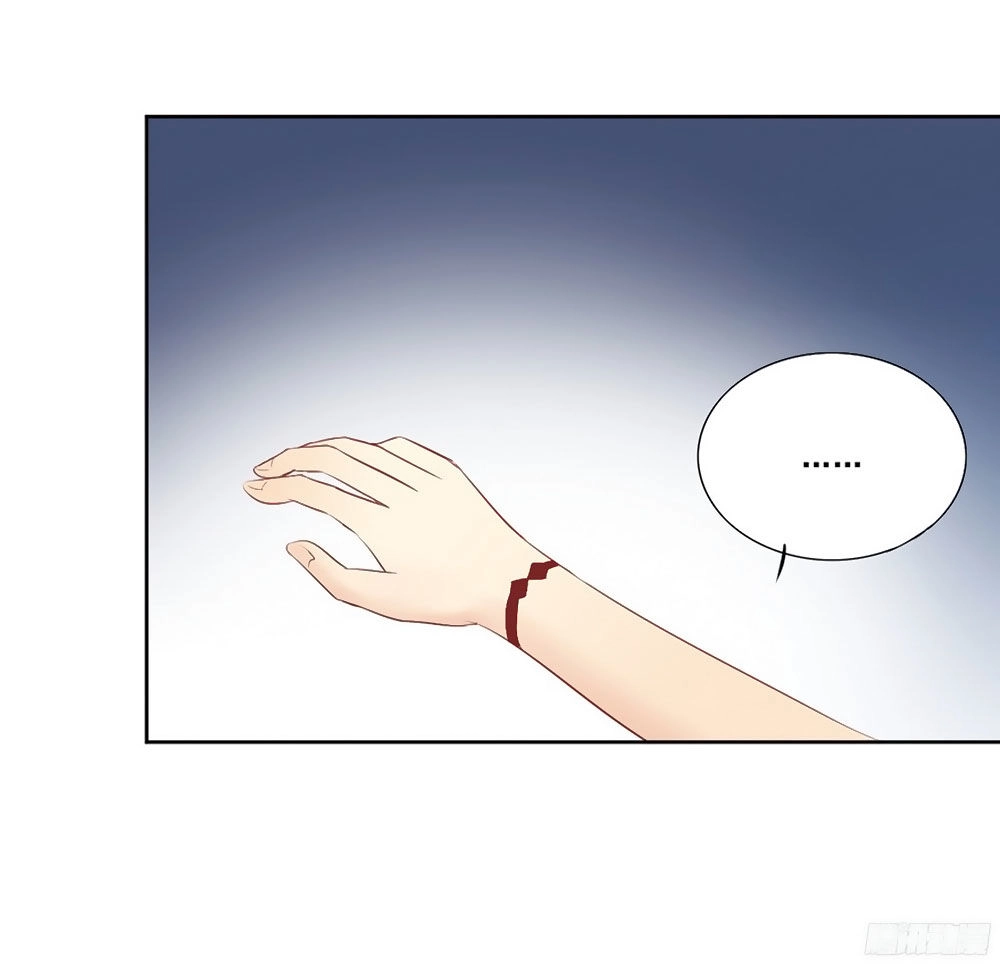 Sinh Sinh Tương Thác Chapter 27 - 7