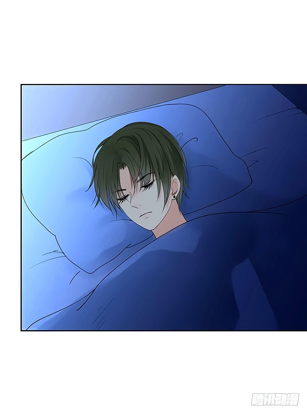 Sinh Sinh Tương Thác Chapter 37 - 15