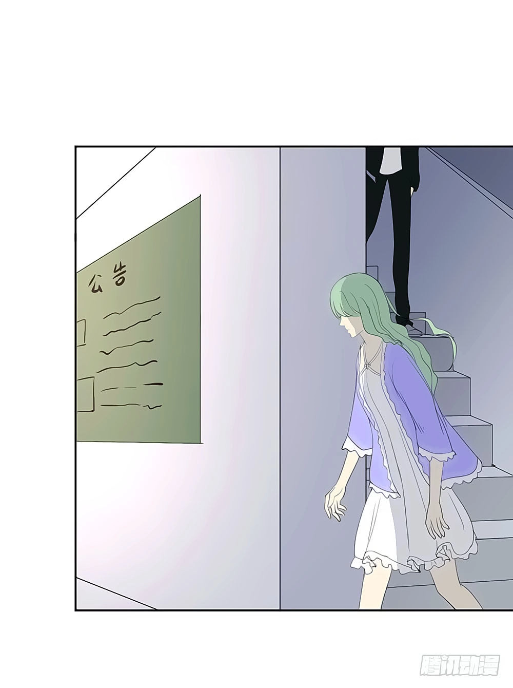 Sinh Sinh Tương Thác Chapter 39 - 45