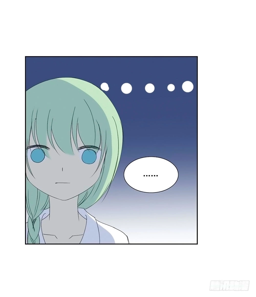 Sinh Sinh Tương Thác Chapter 43 - 38