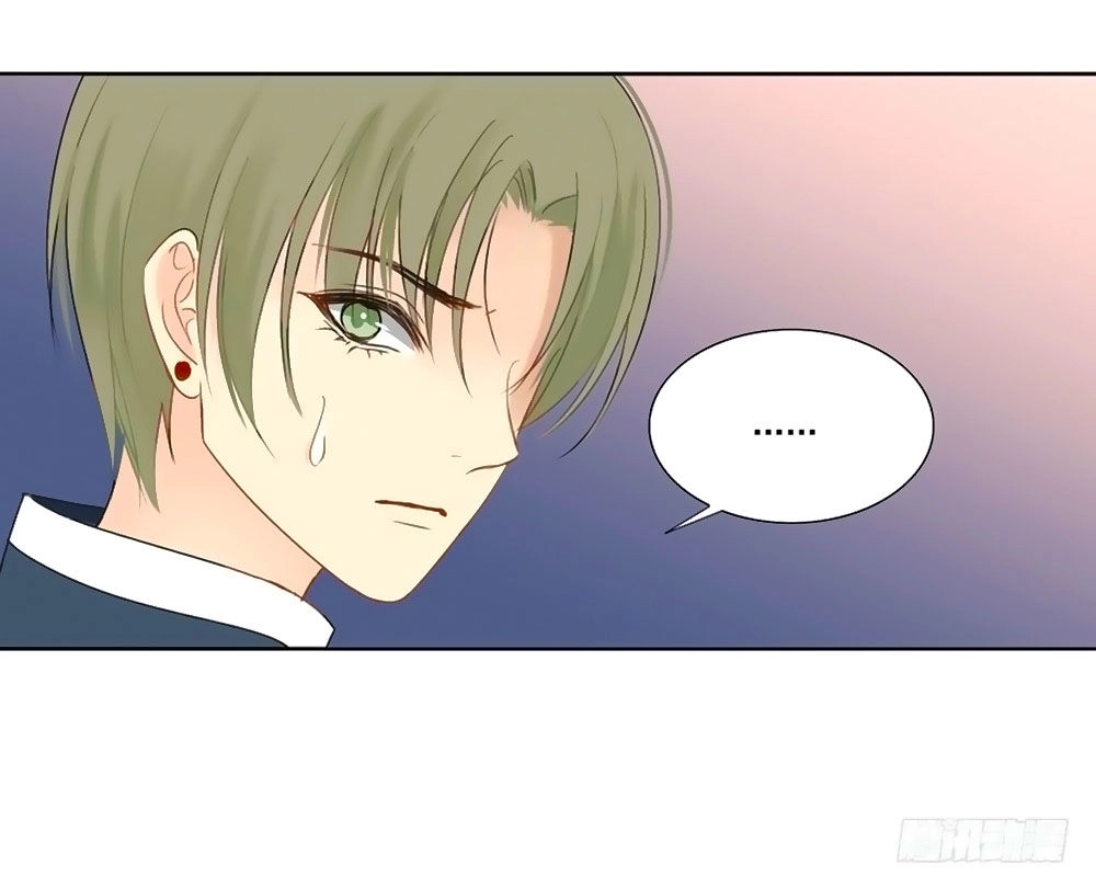 Sinh Sinh Tương Thác Chapter 43 - 41