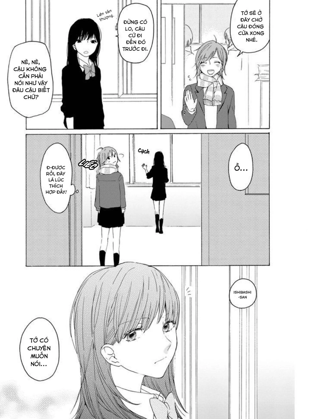 Koiiro Etude Chapter 1 - 5