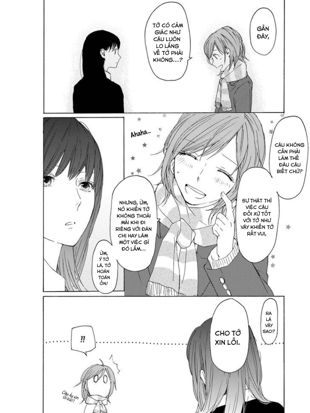 Koiiro Etude Chapter 1 - 6