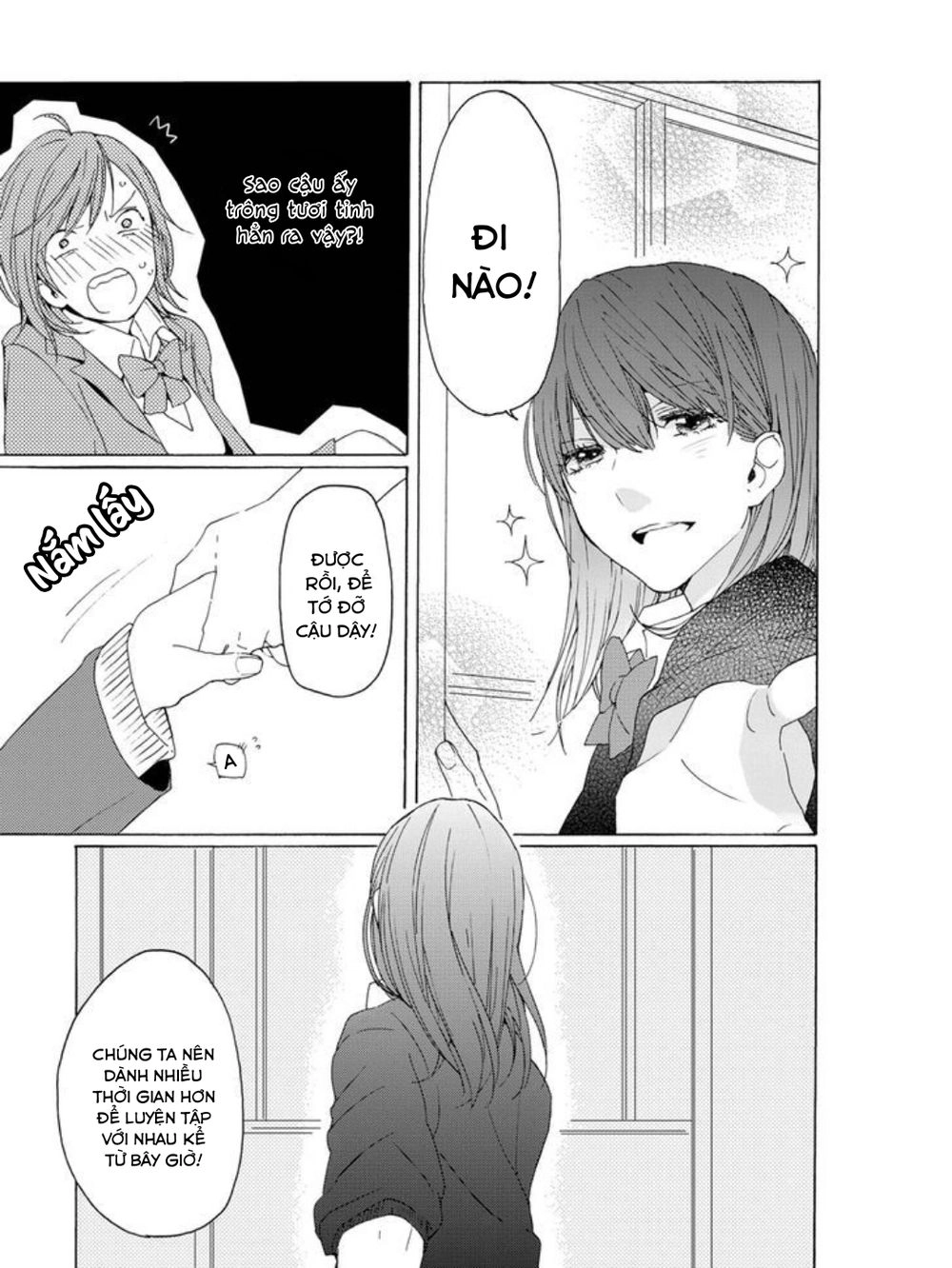 Koiiro Etude Chapter 1 - 15