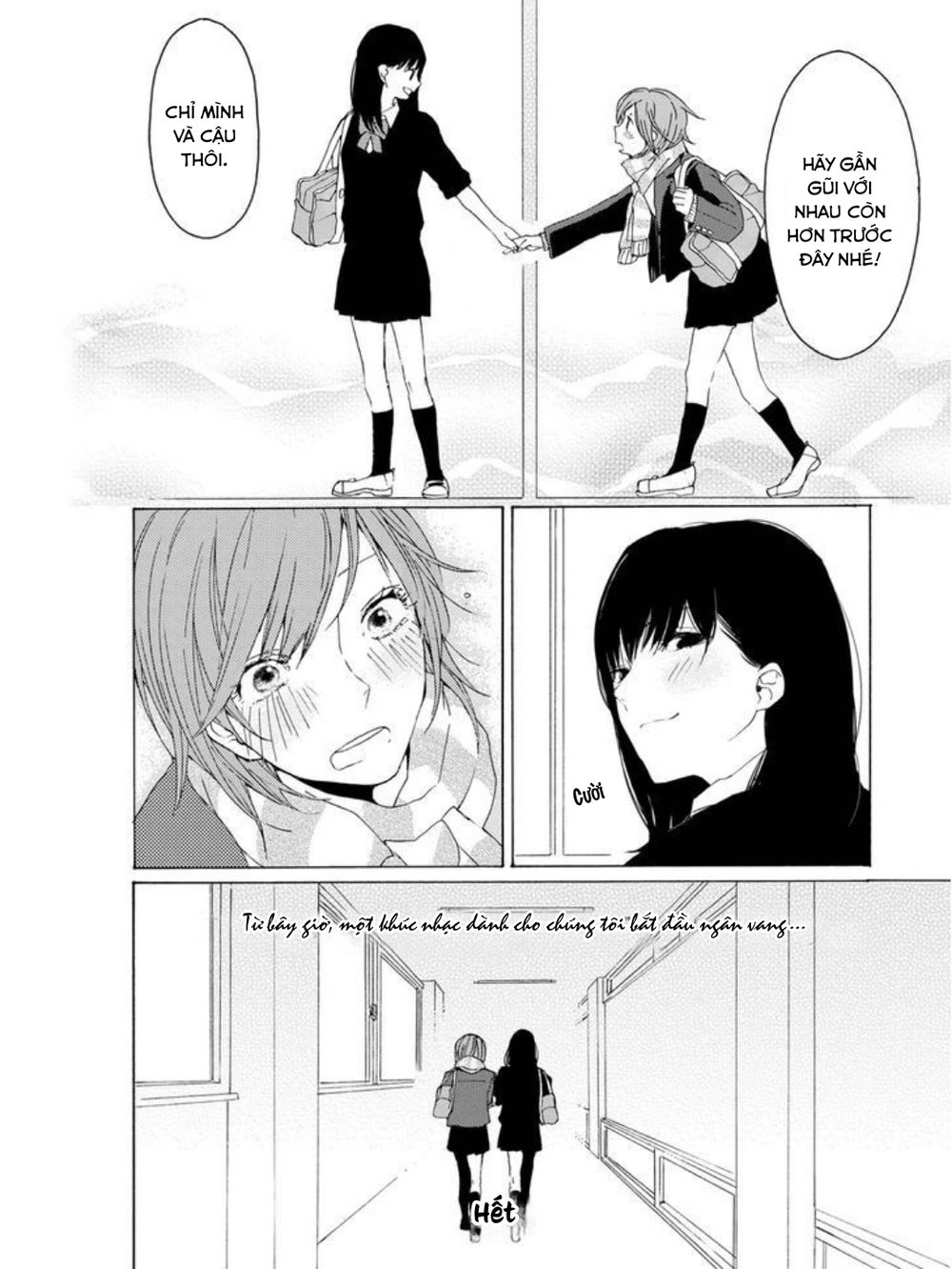 Koiiro Etude Chapter 1 - 16