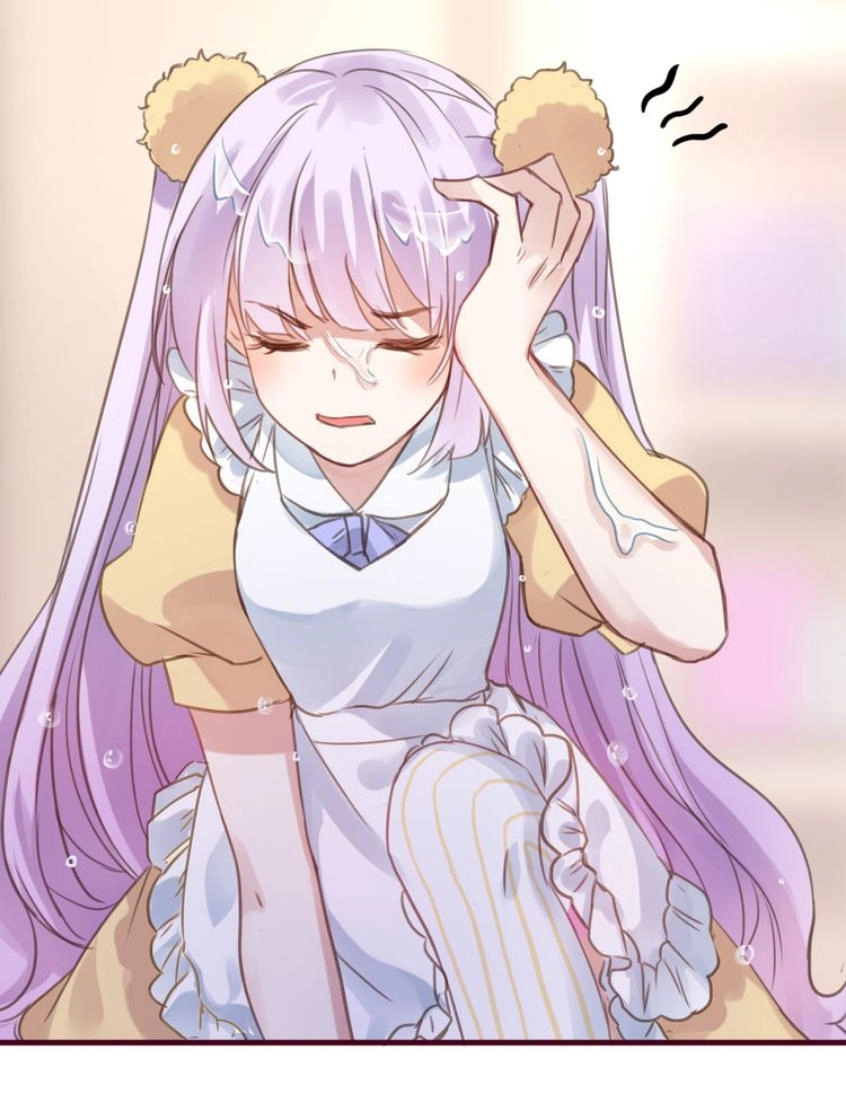 Mỹ Vị Hữu Không Phải Lỗi Của Tôi Chapter 2 - 24