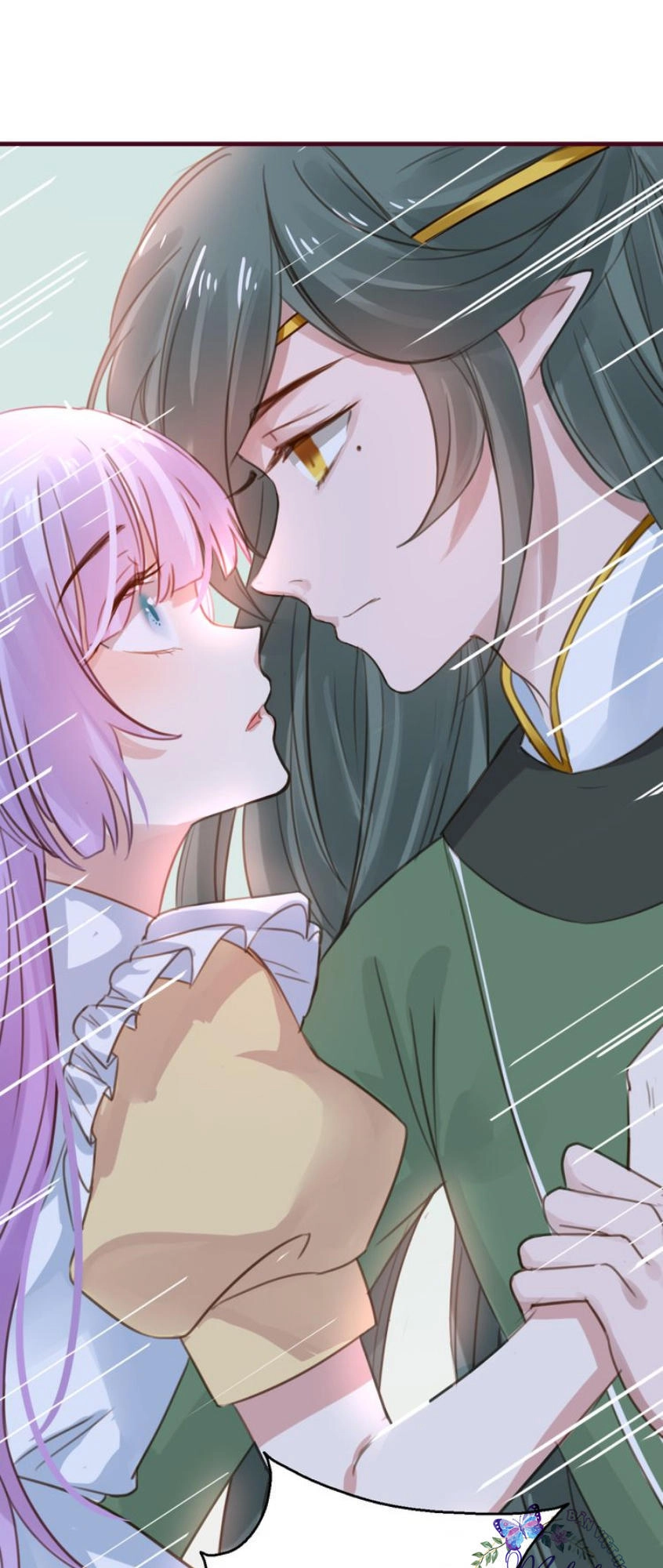 Mỹ Vị Hữu Không Phải Lỗi Của Tôi Chapter 2 - 28