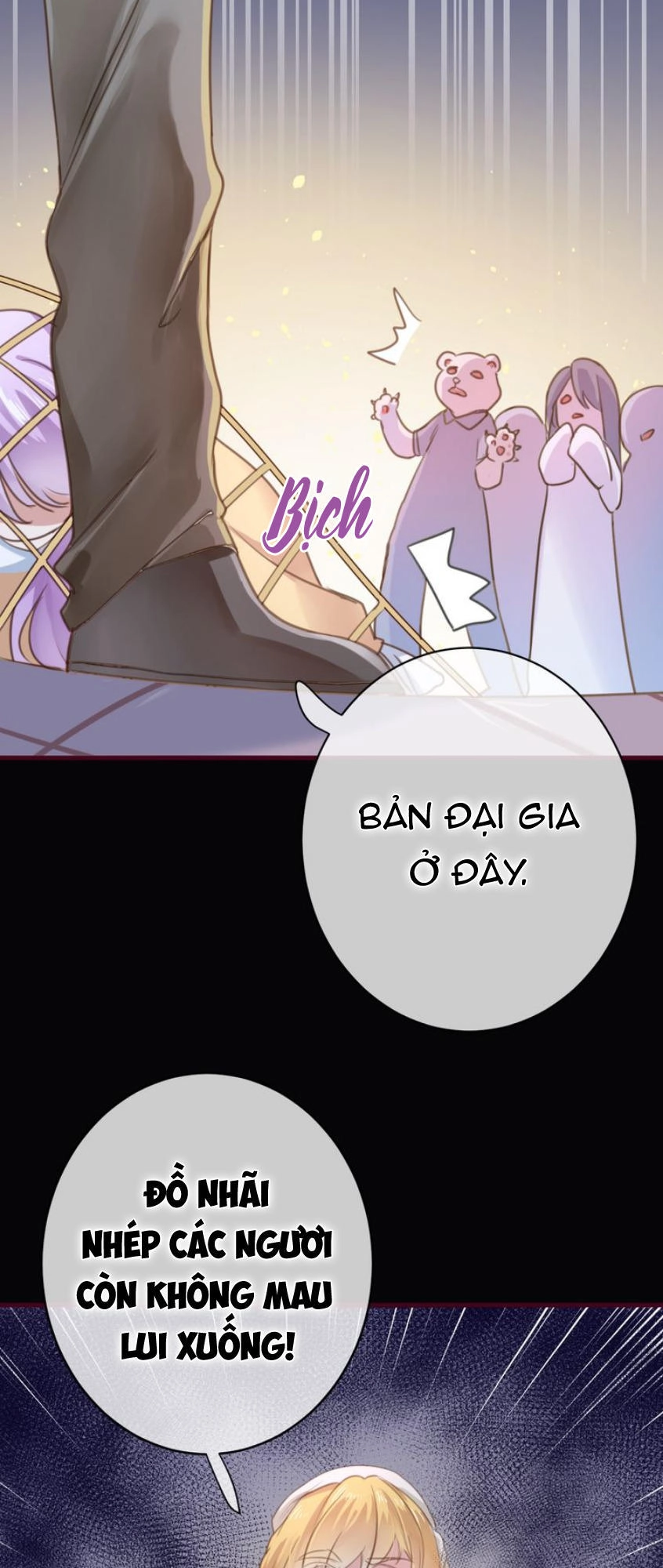 Mỹ Vị Hữu Không Phải Lỗi Của Tôi Chapter 5 - 13