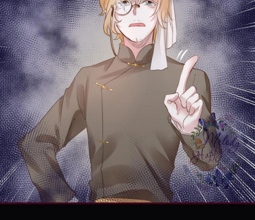 Mỹ Vị Hữu Không Phải Lỗi Của Tôi Chapter 5 - 14